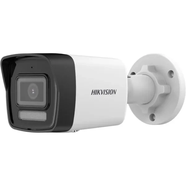 Hikvision - 4 MP Smart Hybrid Light Fixed Bullet Network Camera